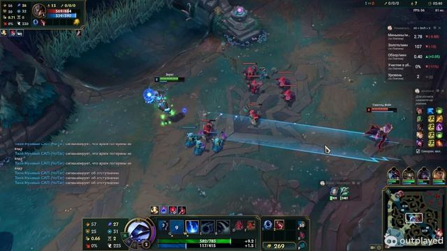 useful channel Взлети на вершину рейтинга в Mobile Legends