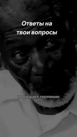 мышление