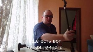 Помощники