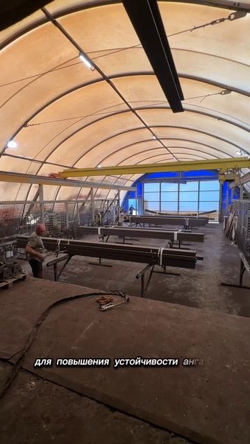 Ультрафиолетовая защита смотреть онлайн