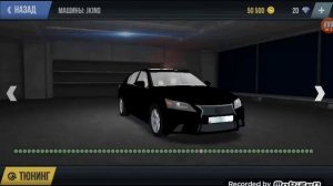 Как взломать madout2 Лёхкий способ 👍😎