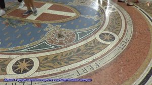 Италия. Милан - 07.2019