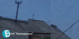 НЛО заметили в Курганской области — очевидцы говорят о странном объекте в небе 5.06.2025