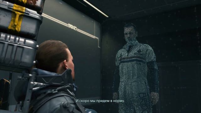 КУРЬЕР НА МАКСИМАЛКАХ ➣ Death Stranding №2