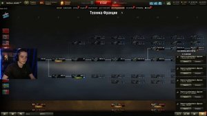 ВАНШОТ НА 1300 ОТ BZ-74-1 ПОЛЕВАЯ МОДЕРНИЗАЦИЯ ЧТО НУЖНО ЗН?