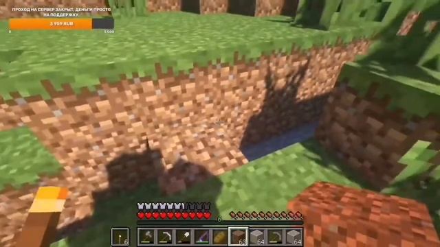 Обычная постройка спавна на сервере вондернопа смотреть онлайн