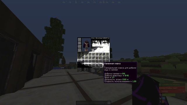 РЕСУР ПАК НА БУСТ ФПС | RUSTME смотреть онлайн