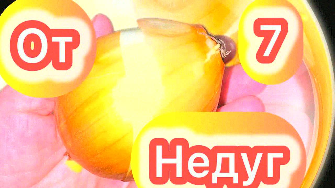 Этот напиток творит чудеса! Взлетаю на 9 этаж без одышки, сахар в норме, иммунитет крепкий!
