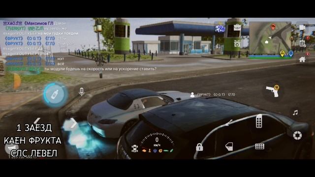 ГОНКА|SLS 63 AMG LEVEL PERFORMANCE ПРОТИВ PORSCHE CAYNE смотреть онлайн