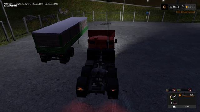 Farming Simulator 2017 «Дары Кавказа» # 16 смотреть онлайн