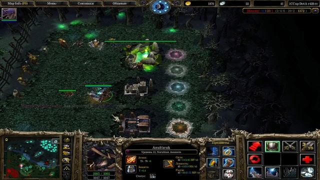 Жук закапался смотреть онлайн