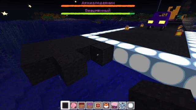 Дом у дороги в Майнкрафте | Road House in Minecraft смотреть онлайн