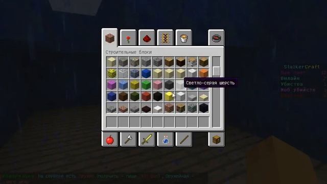 Обзор моего Сервера minecraft 1.5.2 смотреть онлайн