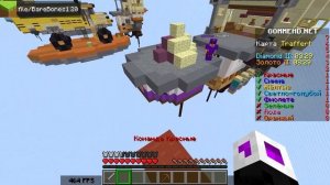 ЭТО ЛУЧШИЙ БЕД ВАРС НА ВЕРСИИ 1.20 / Сервер на версию 1.20 /