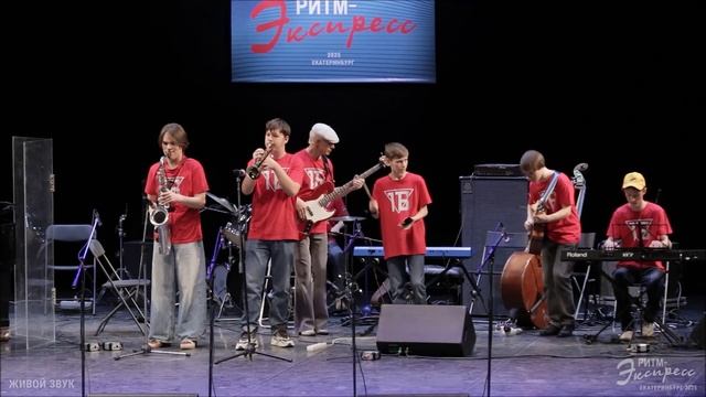 11Б. С.П. Амелькин. Исп. ансамбль Open Sound смотреть онлайн