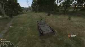 ARMA REFORGER: ЦЕЛЬ - ПОЛУЧИТЬ ВЕРТОЛЕТ