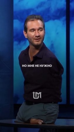 не верь в ложь сатаны!