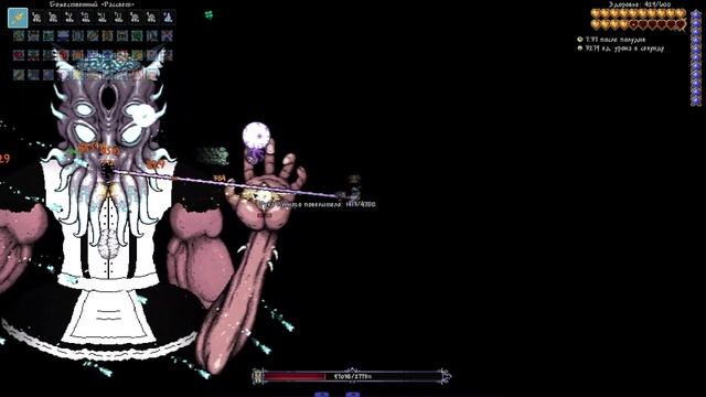 Побеждаю мунлорда каждый день, пока не выйдет террари? смотреть онлайн