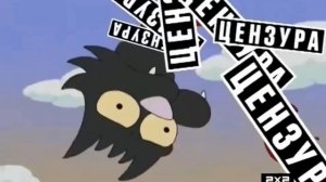 Анонс: Симпсоны. без цензуры [2х2, 29.10.2012]