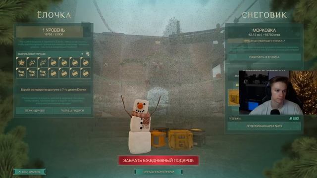 Сделал лучшую ДМР в STALCRAFT: X - СВД-М! Купил исключительны смотреть онлайн