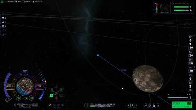 Посадка на Тайло. Kerbal space program 2. №26 #kerbalspaceprogram2 #kerbalspaceprog