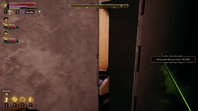 РОК, ПОСТИГШИЙ РОУЗВЕЙ | THE OUTER WORLDS ► Прохождение Серия смотреть онлайн