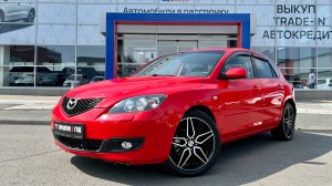Mazda 3 '2008