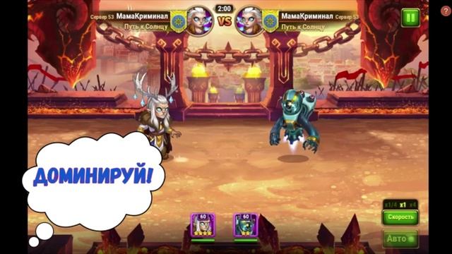 мои олени. смотреть онлайн