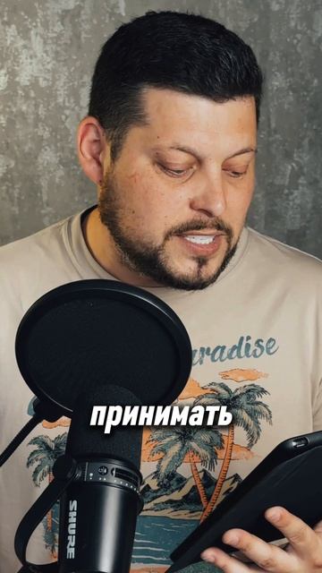 В Москве создадут центры помощи от выгорания 😂😂😂