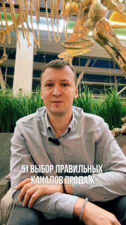 Как российскому  бизнесу выйти на международные рынки? Краткие советы