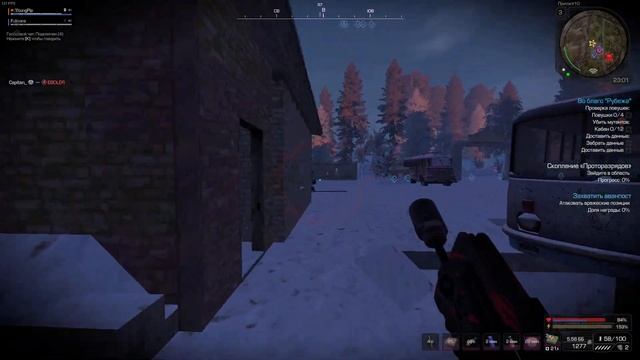 Заработал МИЛЛИОНЫ за один вечер в STALCRAFT:X смотреть онлайн