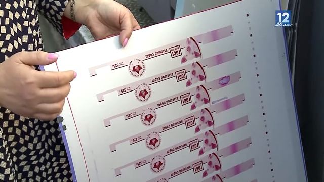 В День российской полиграфии в Издательском доме «Череповецъ» рассказали о тонкостях производства