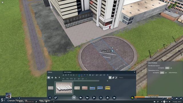 Transport Fever 2 - railway model 10 ссылки в описании