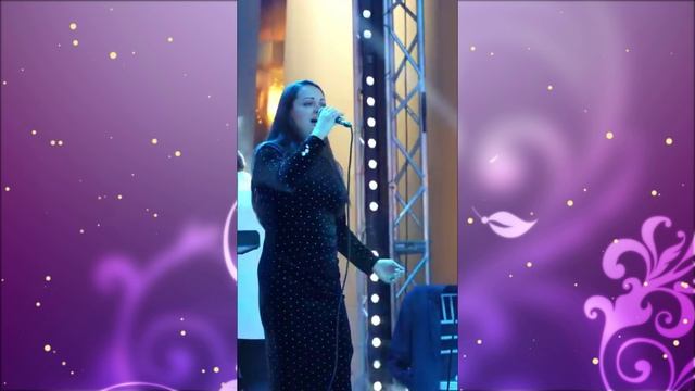 Любовь похожая)