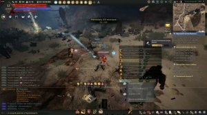 Black Desert 2025  [Новый класс: Мертвый Глаз] [Я Новичок] #5 [57 лв