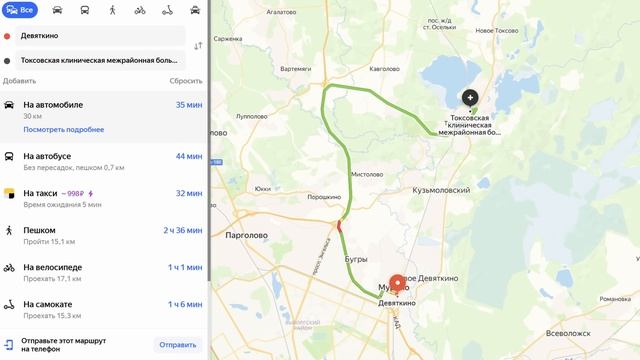 Что хуже? Заводы под окнами или парковка в болоте | Юрий Останин | Новостройки