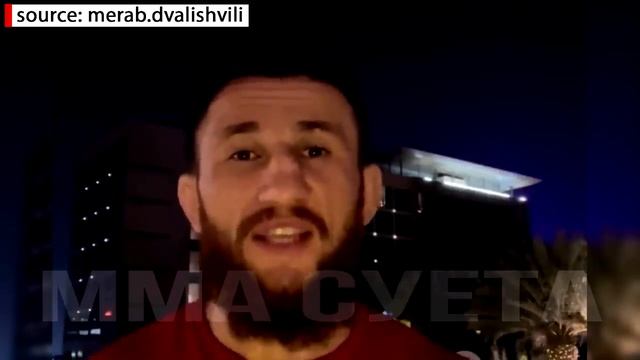 ОГО! Мераб ОТВЕТИЛ Умару / Нурмагомедов Кори Сэндхаген