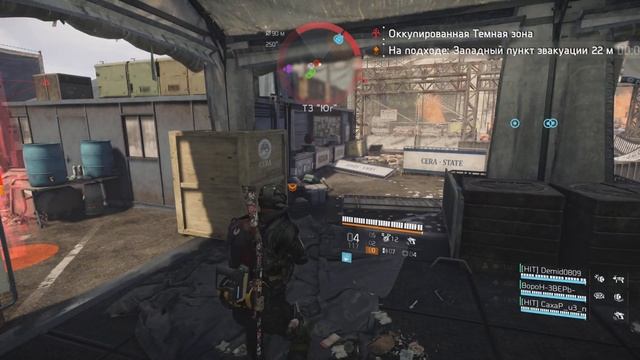 Tom Clancy's The Division 2 Обжора ТЗ смотреть онлайн