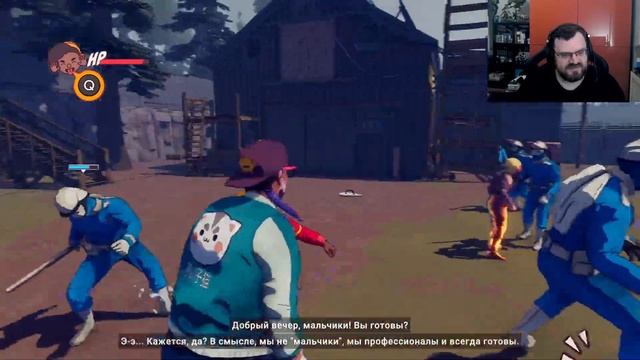 Превью игры года - Dustborn смотреть онлайн