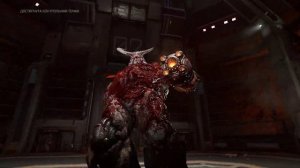 Doom 2016 - убийство кибердемона ( сложность кошмар )