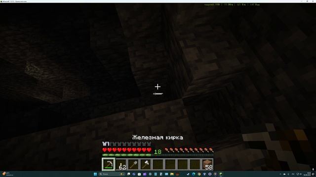 Minecraft 1.21.5 - Первые Алмазы. Разведка подземелья.