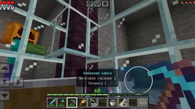 я собрал редких мобов 2