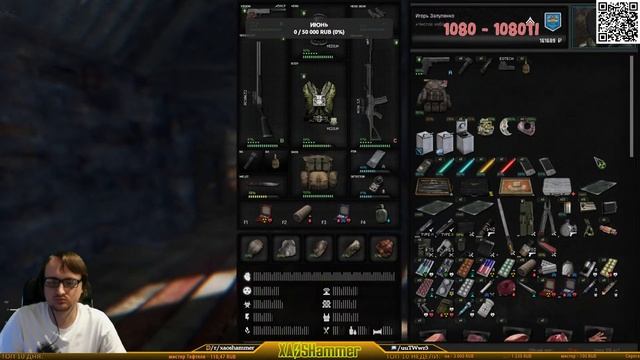 🔴 S.T.A.L.K.E.R. Anomaly G.A.M.M.A. - Прохождение #11 смотреть онлайн