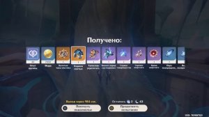 ВЫБИЛ И ПРОКАЧАЛ МУАЛАНИ С НУЛЯ | АККАУНТ НА ПРОКАЧКУ |