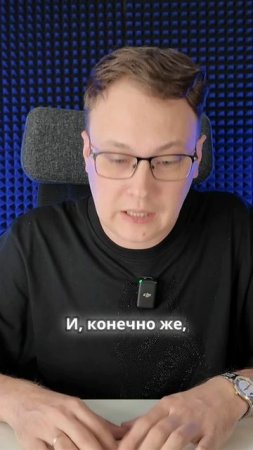🔥 Сложная регистрация убивает конверсию  Как не потерять клиентов из-за форм