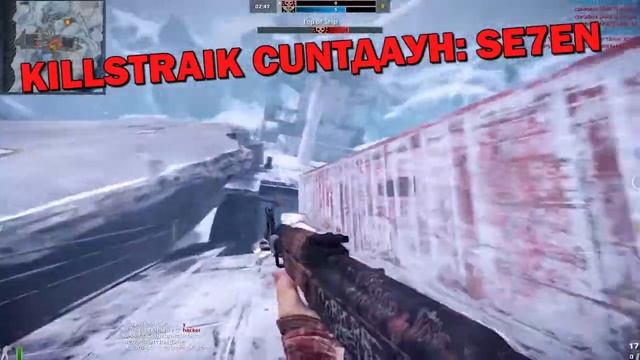 Постапокалиптическая идиотия в Ravaged смотреть онлайн