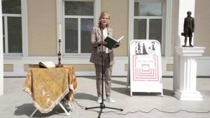 Козлова Людмила Васильевна "Высказывания о русском языке"