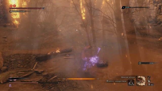 Sekiro: Shadows Die Twice #48 - Филин (Отец) +бонус смотреть онлайн