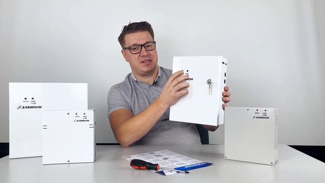 Блоки бесперебойного питания смотреть онлайн