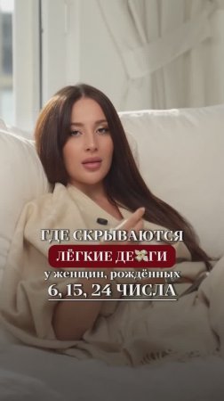 Хочешь больше денег? Переходи по ссылке и получи инструмент, который поможет тебе в этом